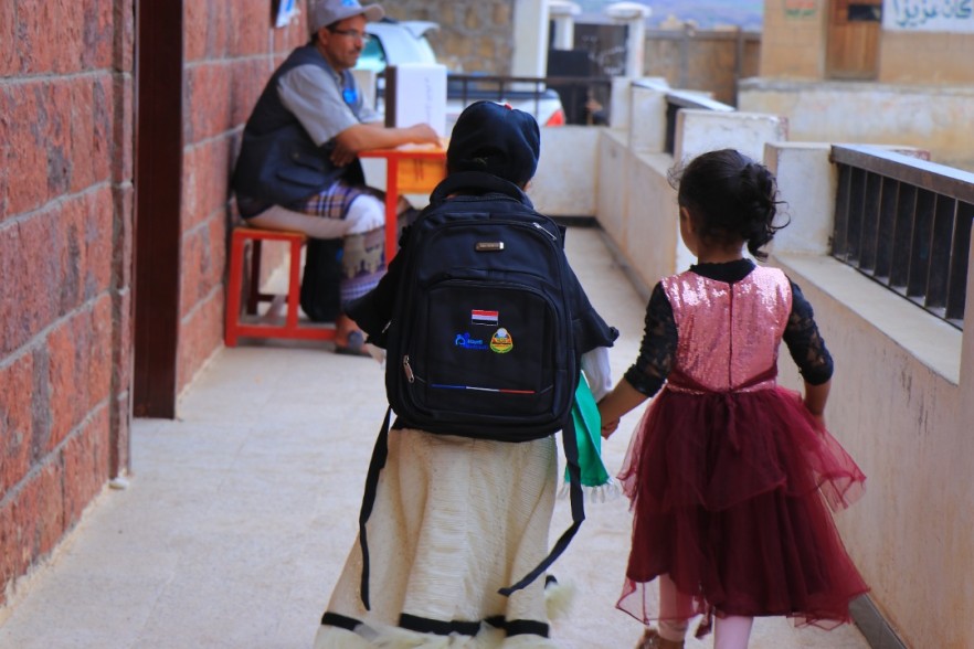 Building Education - Building the Future